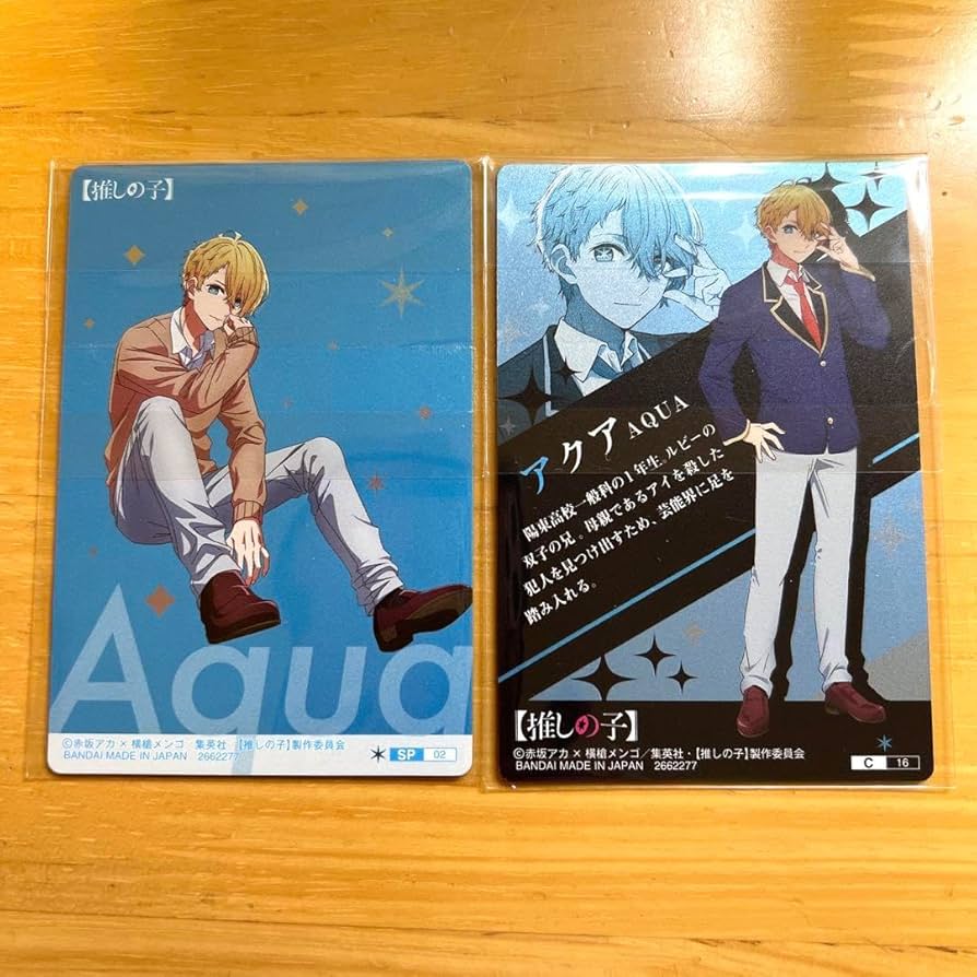 PSA10】推しの子 スペシャルカード アイ＆アクア＆ルビー